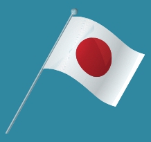 Yabancı Dil-Japonca Ders Talebi