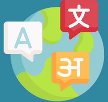 Yabancı Dil Ders Talebi