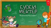 evdeki-mektep